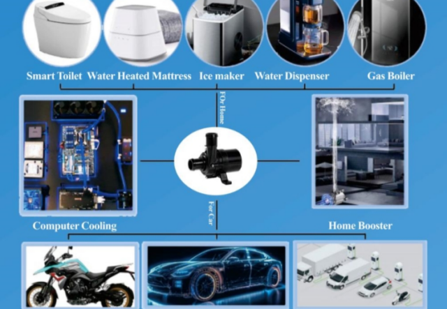 微型無刷直流電子水泵的應用都有哪些 ？